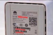 路由器小柜的正确名称是什么？