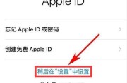 苹果14手机SIM卡如何取出？操作步骤是什么？
