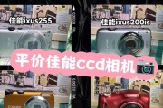 如何正确挂载ccd手绳到佳能相机？
