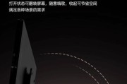 显示器音响插线的位置在哪里？图解步骤清晰吗？