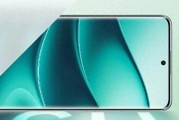 小米16系列曝光：超窄边框仅宽1mm，领先苹果iPhone16