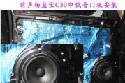 音箱主机拆解视频教程？拆解时应注意哪些安全问题？