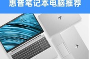 笔记本电脑清尘需要多少钱？服务内容包括哪些？
