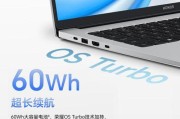 联想手提包如何挑选？选购技巧是什么？