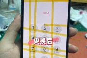 xs苹果手机听筒如何更换？更换步骤和注意事项？