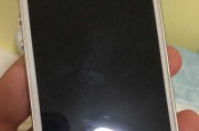 通过手机404notfound网站进入的探索与发现（发现404notfound网站的无限可能性）