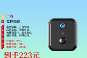 单体摄像头手机的使用方法是什么？