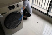 如何解决洗衣机烘干一直显示30分钟的问题（排除故障）