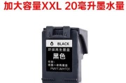 如何为HPDeskJet2700打印机添加墨水（简单步骤让您的打印机重新焕发生机）