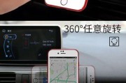 支架手机壳包的摄像头如何使用？使用方法是什么？