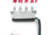 如何解决油烟机开关有电流声的问题（电流声产生原因及解决方法）