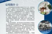 投影仪展架展开图片的正确步骤是什么？