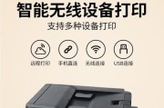 兄弟打印机添加手机步骤是什么？打印效果如何？