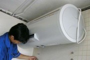 热水器电池漏水的修复方法（解决热水器漏水问题）