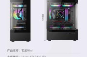 不装机箱的台式机如何搭建？需要哪些配件？