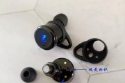 蓝牙耳机磁性锁是什么？如何正确使用？