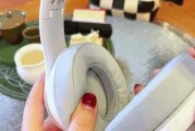 头戴式耳机的安全感如何？使用过程中应该注意什么？