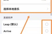 华为手机如何设置最高帧率？