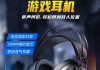惠普转换器耳机连接步骤是什么？连接后如何测试？