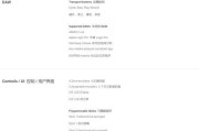 midi键盘都有什么接口？它们各自有什么用途？