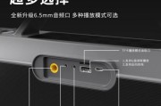 加装低音炮有什么好处？