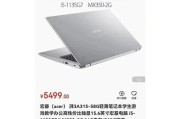 宏碁显卡型号如何查看？