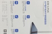 校园网路由器选择标准是什么？如何判断路由器是否合适？