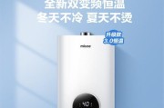燃气热水器突突响声的处理方法（解决燃气热水器突突响声问题的实用技巧）