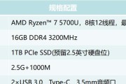 显卡体积小通常代表什么性能？