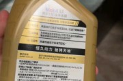 汽车排机油应该使用什么产品？如何正确更换机油？