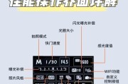 照像机扫描仪的使用方法是什么？操作中应注意什么？