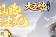 修仙网页游戏攻略有哪些常见问题？如何解决？