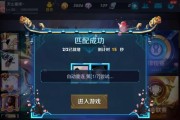 荣耀手机切屏不流畅怎么办？如何优化切屏体验？
