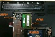 惠普g4笔记本运行缓慢的解决方法是什么？