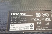 电视机脚安装螺丝拆卸方法是什么？