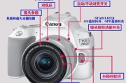 佳能6d2相机自动关机设置方法？如何延长电池寿命？