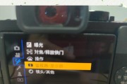 松下网络摄像头如何与手机连接？操作指南是什么？