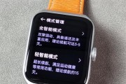 智能手表算力对性能有何影响？