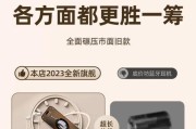 后挂式耳机电池能用多久？如何延长电池的使用寿命？