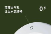 饮水机插头坏了怎么解决？（快速修复饮水机插头故障，让生活更便利）