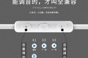 华为荣耀耳机如何开机？