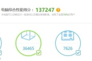 小米电脑4k笔记本开机方法是什么？