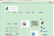 笔记本电脑忘记密码如何保存文件？安全操作指南