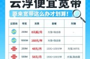 电视机怎么绕过系统进机顶盒？绕过系统进机顶盒有什么好处？