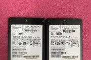 memostor固态硬盘是哪个品牌的产品？