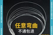 冰箱下水口堵了怎么清洗（快速解决堵塞问题的方法）