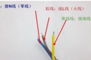 开关电源线接法是什么？