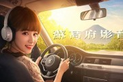 高炮低音炮在音乐DJ中扮演什么角色？如何正确使用高炮低音炮？