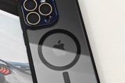 苹果手机边框发光壳有何功能？它的工作原理是什么？