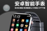 华为手机快手视频通话如何操作？